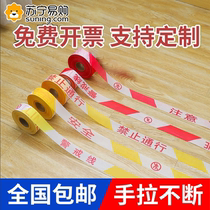 Cordon security cordon security cordon with isolation workers Construction forbidden access telescopic canvas reflective safety cautionary rope 824