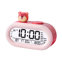 Smart alarm clock for primary school students to wake up artifact children girls junior high school students internet celebrity learning self-discipline alarm clock 878