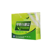 Indoor formaldehyde detection box new house household formaldehyde color card self-test paper detector formaldehyde removal jelly 2714