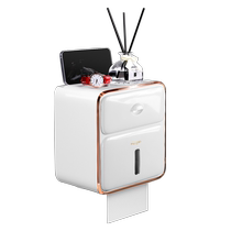 Suning carefully selected Haiying punch-free wall-mounted tissue box for home toilet kitchen bathroom hanging tissue box 187