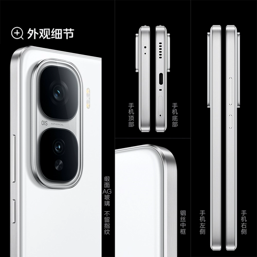 [Правительственные субсидии достигают 15% немедленно] vivo iqoo Neo10 Pro Mobile Phone Новый флагманский магазин Студент игры E-Sports Mobile Pholle