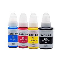 Suitable for Canon G3800 ink G2810 G1810 G4810 color printer canon PIXMA G3810 2800 4800