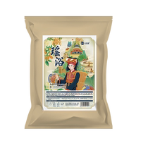 Yao ethnic Yao bath Bath Bath feet Medicated Bag Moon Postnatal Mother Soak sweat Fumigation Foot Medicated Bath 1668