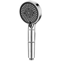 Pressurized shower head spray super strong shower head bath faucet shower head household pressurized shower head 2200
