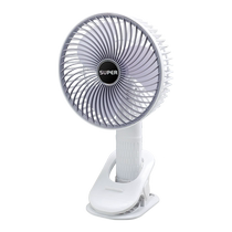 usb small fan mini clip charging portable small clip fan office desk student dormitory 1426