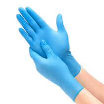 Cant Put It Down Disposable Dishwashing Cleaning Nitrile Housework Kitchen Durable Womens Small Food Grade 2868