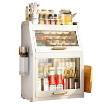 Condiment storage rack kitchen condiment storage counter with door for condiment rack flip-top storage cabinet 1815