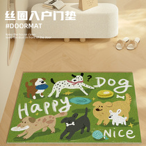 Wire circle entrance floor mat entrance door PVC non-slip foot mat home entrance mat stain-resistant carpet high-end sense 2592