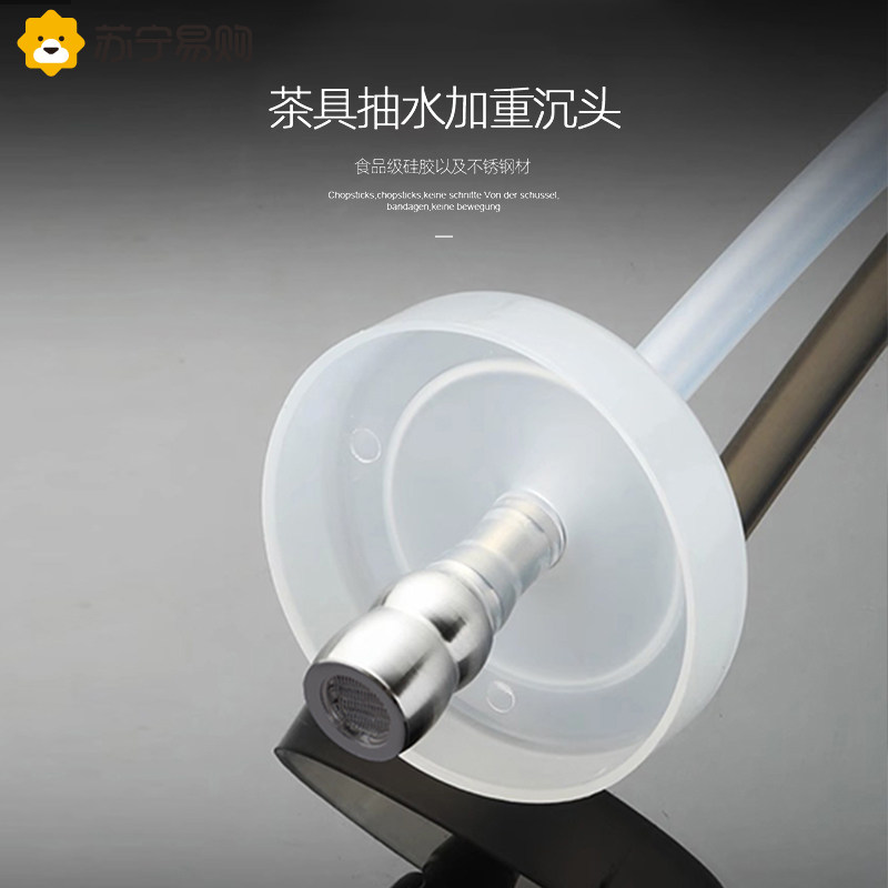 Bottled Water Pumping Water Pipe Aggravating Head 304 Stainless Steel Suction Pipe Upper Water Pipe Sink Head Pendant Tea Set Accessories 2078-Taobao