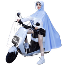 Electric vehicle raincoat for women motorcycle battery car riding special raincoat for adults full-body anti-storm rain poncho 2549