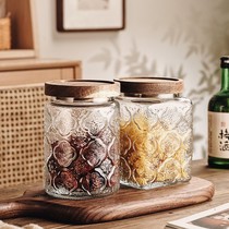 Glass sealed jar food-grade retro Begonia flower storage jar household grains tea storage jar 947g