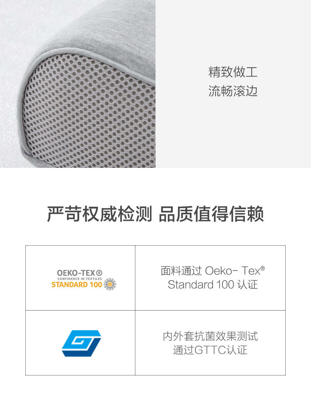 Подушка 8h黑科技蜂巢透气tpe释压枕头透气可水洗护颈椎助果胶格子枕460