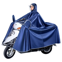 Electric vehicle raincoat for women single or double extra large thickened long full-body heavy rain raincoat special raincoat for battery vehicles 2428