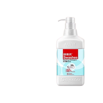 Poetry Lok Detergent Household Food Grade Class A Fruits And Vegetables Cleaning Cutlery Detergent Concentrate Dishwashing liquid 2589