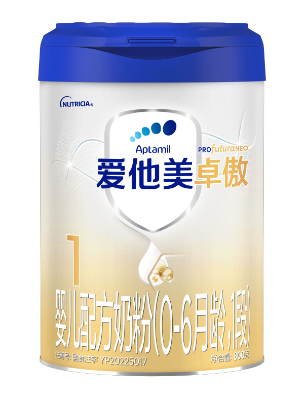 New National Standard Aptamil Infant Formula Milk Powder 0-6 Months Old, Stage 1, 800g*1 Can 3748
