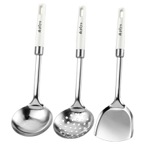 Stainless steel soup spoon household large spoon long handle porridge spoon kitchen spoon colander set hot pot spoon 1789