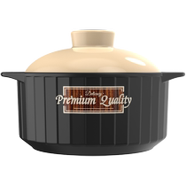 Kangshu household casserole fragrant wood grain high temperature resistant gas stove special dry-burning non-cracking stew pot casserole 1096