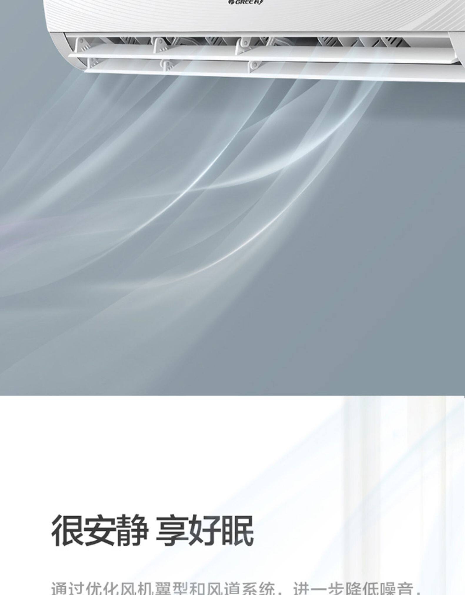 空调工程机 工程机批量特价空调格力 工程机