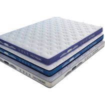 Mattress à base de mémoire en latex Upholstered 1 5 m Tatami Mat For Home Children Student Dormitory Rental Special 811