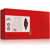 (8 Masters Supervisors -- Gold Award Tea) Qamen Black Tea Silver Core Sprout Bestseller Tea Gift Box 2858