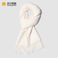 Молочно-белый