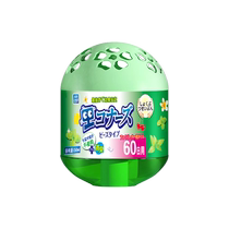 Mosquito repellent artifact indoor and outdoor citronella gel aromatherapy capsule cream 2023 new mosquito killing and anti-mosquito artifact 2014