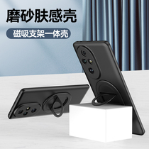 Suitable for Honor 100 mobile phone case Honor 80 Pro new 200 anti-fall case honor90 light and thin invisible bracket lens heightening protection womens simple mens case trendy brand 1426