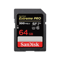SanDisk SD card 64g high-speed camera memory card Canon SLR mirrorless camera UHS-II memory card 782