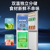 Chigo Small Refrigerator Double-Door for Rental Apartments, Dormitories, Offices, First-Class Energy-Saving Refrigerator Double-Door Refrigerator 4192