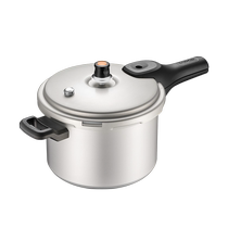 Supor pressure cooker household gas induction cooker universal mini small explosion-proof pressure cooker official flagship store 3503