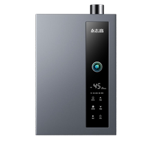 Chigo 1699 first-level energy efficiency gas water heater for household natural gas constant temperature shower 13 liters strong exhaust zero cold water