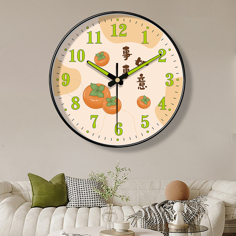 Suning Luminous Wall Clock, Clearly Visible in the Dark, Light Luxury and High-End Feel, for Living Room and Bedroom, No Drilling Required, Low Noise Wall Clock 4137