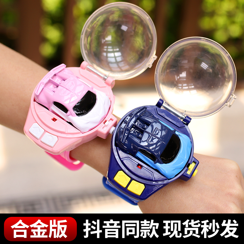 Shake Soundnet Red Watch Remote Control Car Children Racing Toys Gifts 9 Male Girls Electric Mini Cars 2383-Taobao