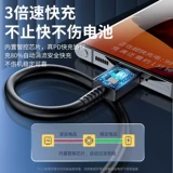 Samsung, совместимый мобильный телефон, зарядное устройство, набор, оригинальный GalaxyZFlip5, официальный продукт, быстрая зарядка 25W, 45W, 3