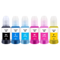 Suitable for HP Canon Epson Brothers printer 680 ink HP803 black color MP288 ink cartridge Mg2580s 3680 inkjet 805 continuous supply non-original ts33