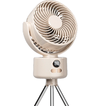 Outdoor camping fan ultra long battery life portable mobile table fan usb charging tent light fishing camping meal N2971