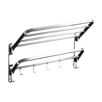 Bathroom towel rack bathroom punch-free 304 stainless steel bath towel rack folding storage rack wall hanging set 1763