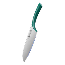 Wang Mazi Fruit Knife Multifunctional Small Kitchen Knife Household Lightweight Ladies Small Kitchen Knife Forged Chefs Special Knife 1789