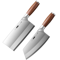 Kitchen Knife Household Knife Kitchen Chopping Knife Chefs Special Slicing Knife Meat Knife Chopping Knife Commercial 1789