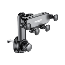 Philips mobile phone car holder 2024 new air outlet extension car navigation support 1390