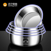 316 Stainless Steel Basin Food Grade Triple Thickened Bowl Basin Soup Basin Domestic Kitchen Vegetable Basin rice basin and surface basin 2018