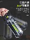 Sports Water Bottle Large Capacity 2026 New Model Men's Straw Cup High Temperature Resistant Water Bottle Space Cup Men's 2450