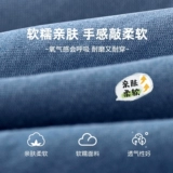 Тонкие детские штаны для мальчиков, джинсы, шорты для отдыха