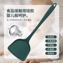 Kitchen integrated resistant silica gel kitchenware suit silicone pan shovel soup spoons non-stick pan cooking spoon shovel 2702