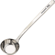 Spoon household 304 stainless steel food grade high-end exquisite long-handled rice spoon watermelon yogurt deepened spoon 1925