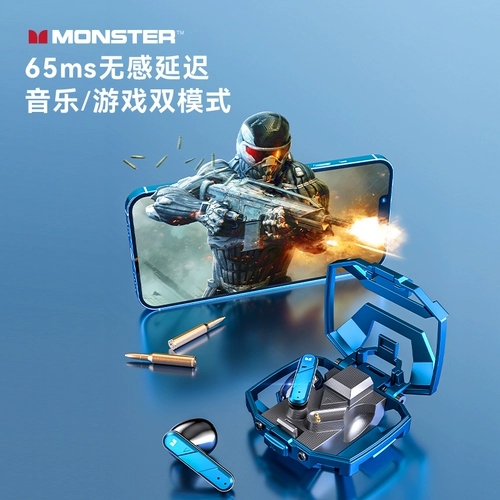 Magic Sound xkt09 Bluetooth -гарнитура беспроводной ушной уш