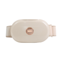 Natural meteorite abdominal rubr automatic heating and belly rub artifact moxibustion heating compress to promote intestinal peristalsis 1641