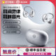Cat King Wonderful Water Drop Bluetooth Earphones Clip-On Wireless Sports Earphones Open-Ear Comfortable Wearable Non-In-Ear 1614