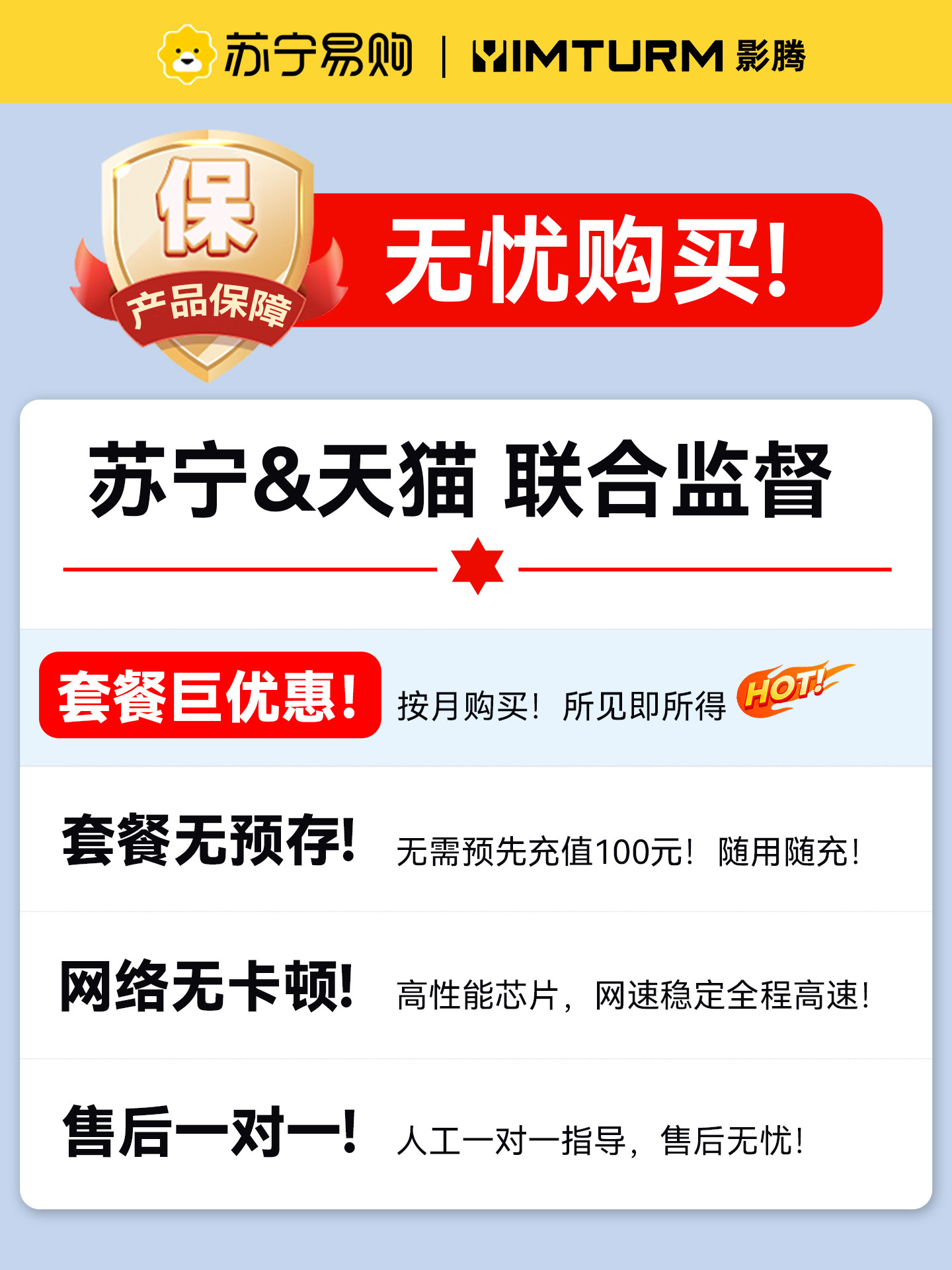 Portable Wifi 2025 New Model Mobile Wireless Network Broadband Home Internet Card Portable Car Router All-Network Nationwide Data 4g Wi-Fi 6 No Sim Card Required Official Flagship Store 2838