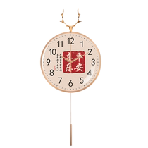 New Chinese style wall clock living room home fashion Chinese style punch-free atmospheric clock wall-mounted quartz clock 2129